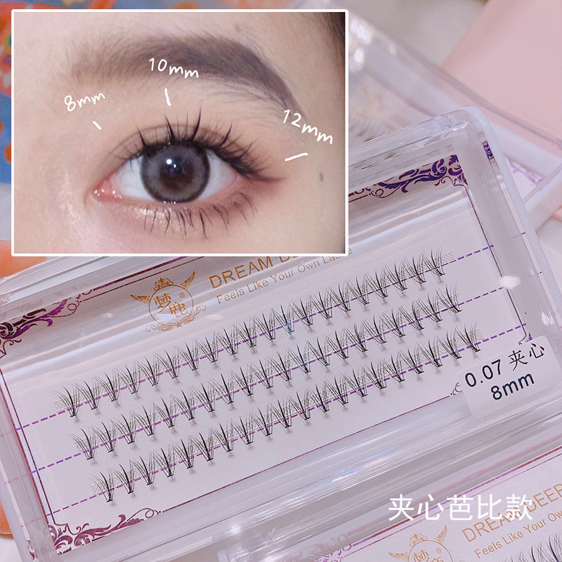 梦鹿女朵毛单簇嫁接翘假睫毛