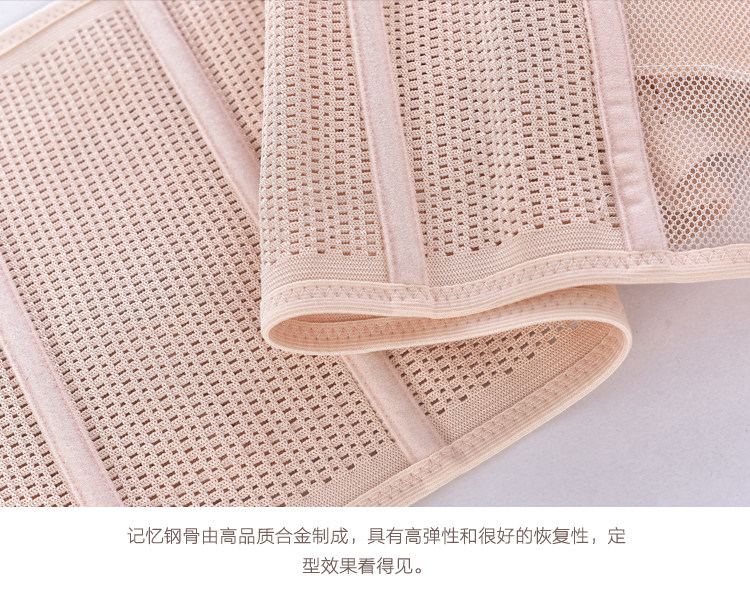 Corset simple en nylon - Ref 673705 Image 4