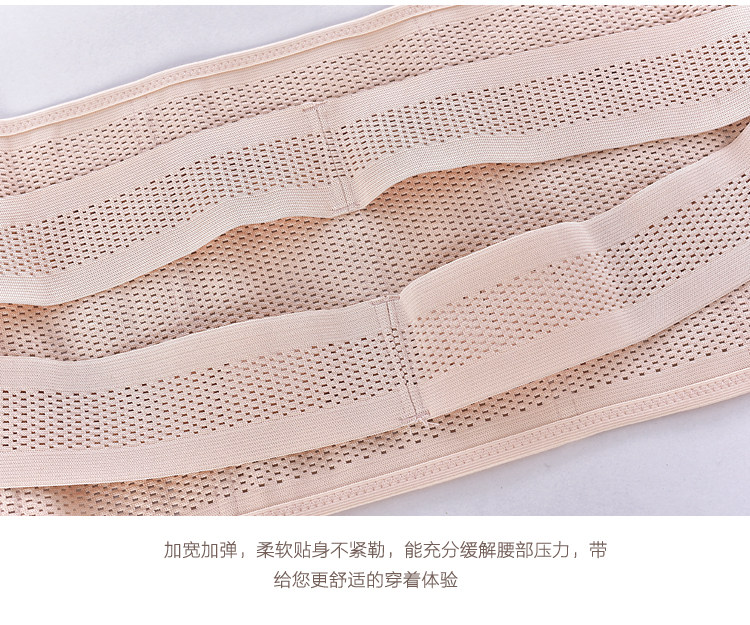 Corset simple en nylon - Ref 673705 Image 5