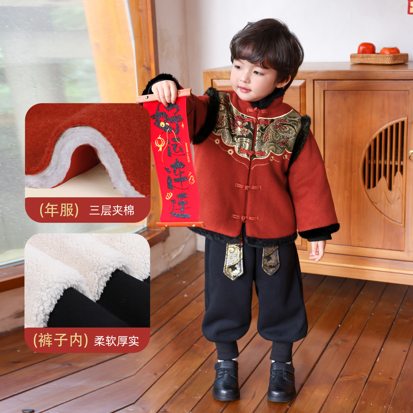 兰威丽洋拜年服套装2026新款儿童过年衣服宝宝周岁礼服套装童装冬