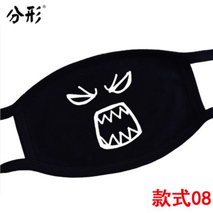 롸近쨔尉땝센렝낼렝벽괏킁EXO谿운붚늉춈몸昑렝絞厠렝PM2.5왯倆