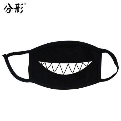 个性口罩雾霾口罩sj恩赫银赫infinite浩沅同款拉链搞怪口罩PM2.5