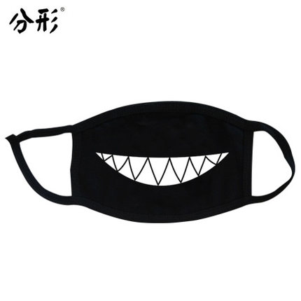 몸昑왯倆絞厠왯倆sj람붐陵붐infinite뵈宸谿운윗졍멥밍왯倆PM2.5