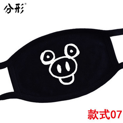 卡通表情口罩 可爱情侣纯棉防尘防雾霾个性口罩时尚韩国冬潮男女