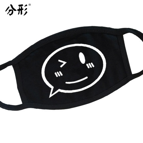 卡通表情口罩 可爱情侣纯棉个性防尘防雾霾口罩时尚韩国冬潮男女