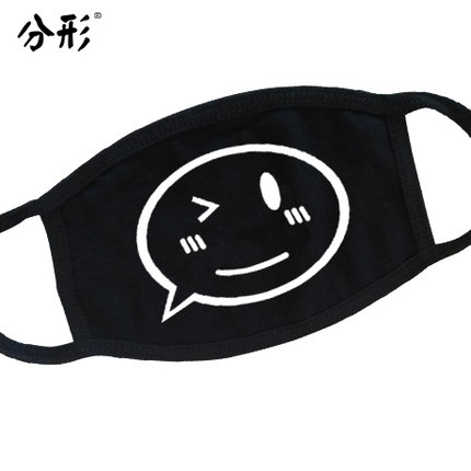 卡通表情口罩 可爱情侣纯棉个性防尘防雾霾口罩时尚韩国冬潮男女