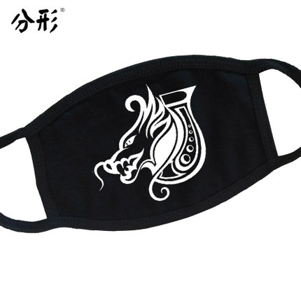 韩国三层纯棉保暖时尚韩国冬男女个性搞怪潮流创意十二生肖口罩