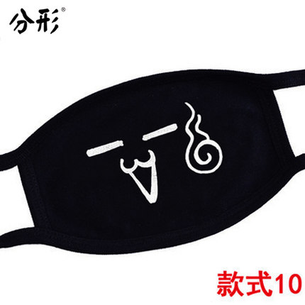 롸近쨔尉땝센렝낼렝벽괏킁EXO谿운붚늉춈몸昑렝絞厠렝PM2.5왯倆