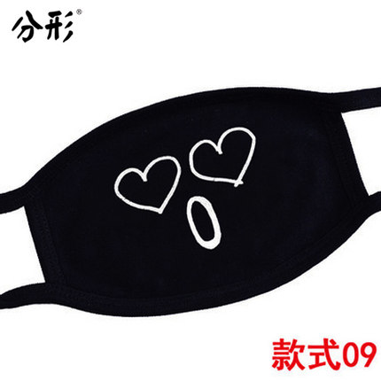 롸近쨔尉땝센렝낼렝벽괏킁EXO谿운붚늉춈몸昑렝絞厠렝PM2.5왯倆