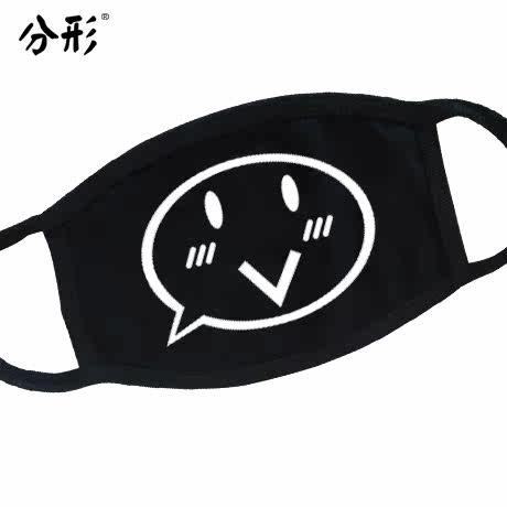 卡通表情口罩 可爱情侣纯棉个性防尘防雾霾口罩时尚韩国冬潮男女
