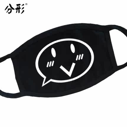 卡通表情口罩 可爱情侣纯棉个性防尘防雾霾口罩时尚韩国冬潮男女