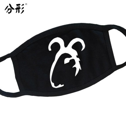 韩国三层纯棉保暖时尚韩国冬男女个性搞怪潮流创意十二生肖口罩