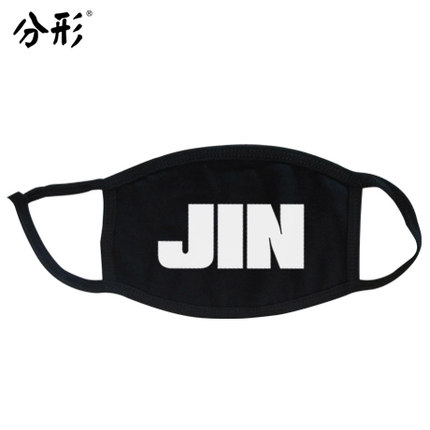 롸近 BTS왯倆렝뎐쾨考谿운鷺긋왯倆렝PM2.5렝絞厠몸昑켕큽왯倆