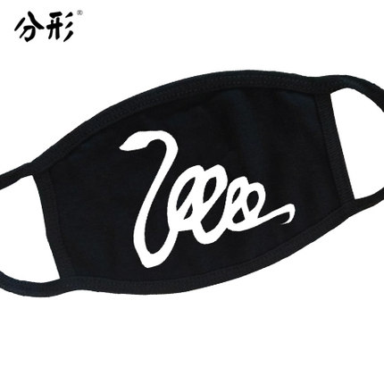 韩国三层纯棉保暖时尚韩国冬男女个性搞怪潮流创意十二生肖口罩