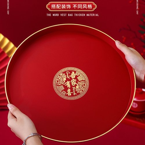 结婚茶杯托盘喜字婚庆喜糖盘子