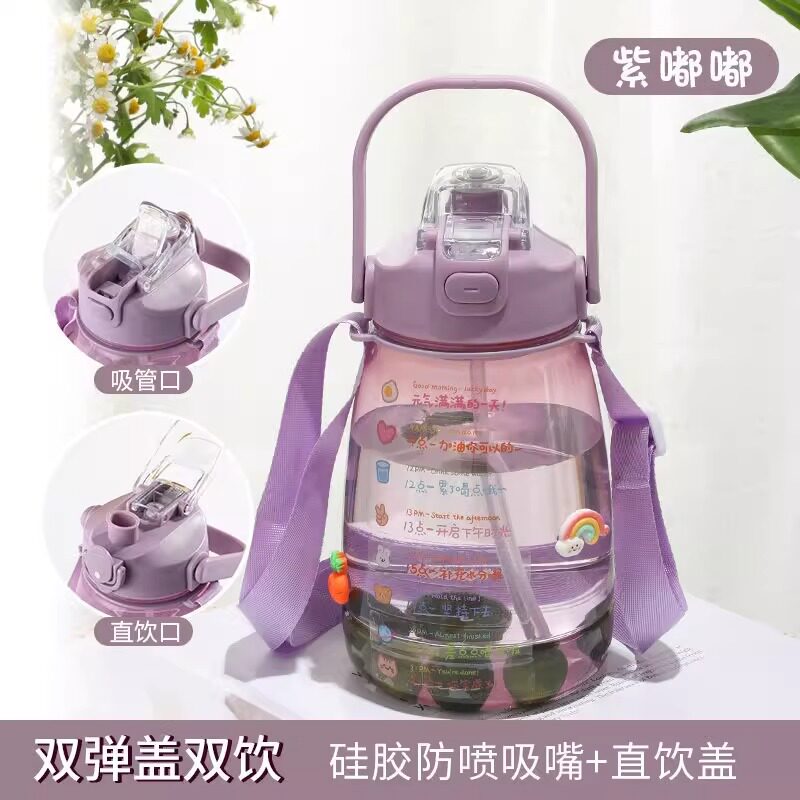 商品图