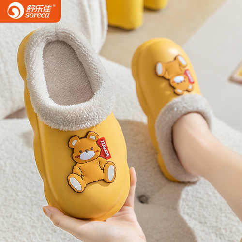 防水棉鞋情侣厚底拖鞋