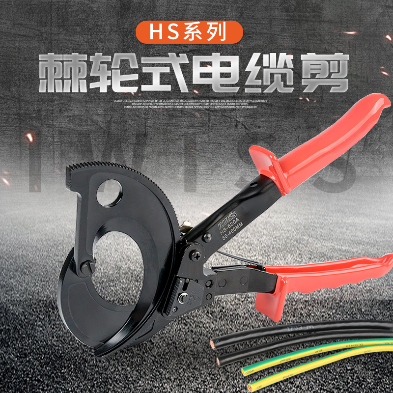 威仕工厂直销免费开票IWISS