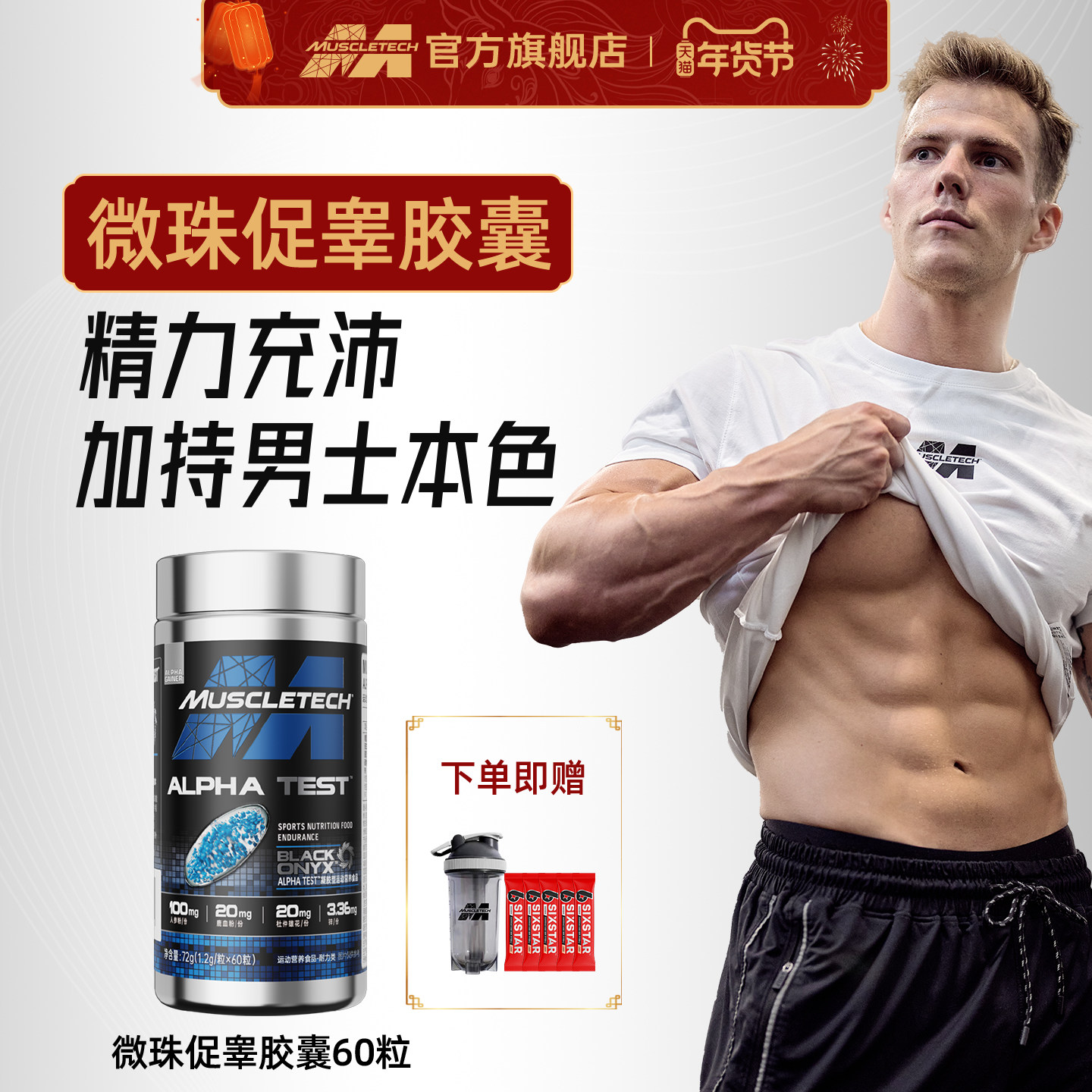 ����Ƽ�΢���غͪ���Խ�������΢�齺�ҵ��ùٷ��콢����Ʒ 148Ԫ