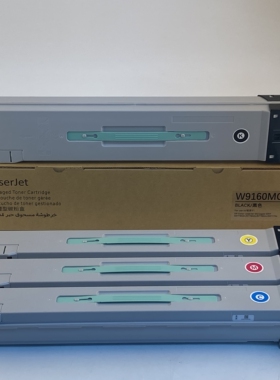 W9160MC适用惠普E87740dn粉盒MFP 87750dn 87760dn E87770z复合打印机墨盒碳粉W9170MC废粉盒