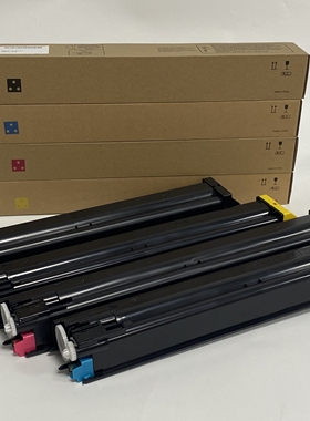 适用夏普MX3118NC粉盒MX36CT墨盒MX-2618NC 3618 2648NC 3148NC 3648复印机碳粉3110N 3115N 3140 3610 3640N