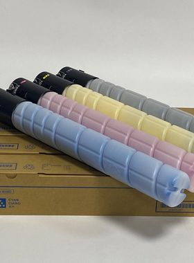 适用奔图CTO-910HK粉盒PANTUM CM9105DN CM9705DN打印机硒鼓CM9100 CM9700墨盒晒鼓墨粉盒