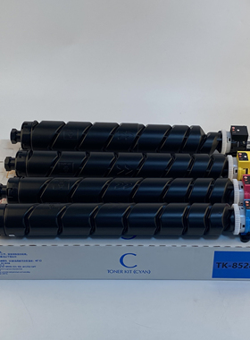 适用京瓷TK-8528粉盒3552ci粉盒4052ci碳粉盒TASKalfa 4052ci 4053ci打印机复印机硒鼓墨盒TK-8528BK CMY碳粉