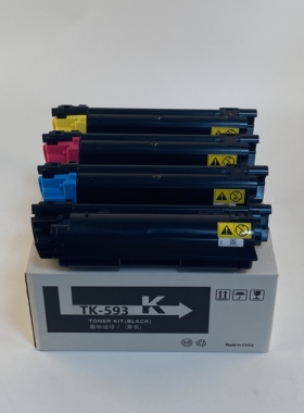 适用京瓷P6026cdn粉盒M6525cidn M6526cdn复印机墨盒FS-C2026MFP C2126 C2526 C2626 C5250DN硒鼓TK-593