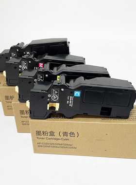 适用施乐C328粉盒Apeos C328dw C328df墨粉仓 C328 C328dw打印机彩色碳粉 C325dw C325z墨粉盒