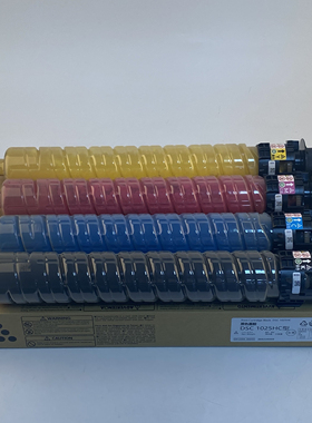 适用基士得耶Dsc1025L粉盒Gestetner Dsc1120 Dsc1025碳粉盒Dsc1020 Dsc1220ex 1225ex打印机墨盒复印机墨粉