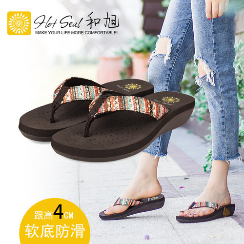 hotseal新款女夏外穿百搭凉拖