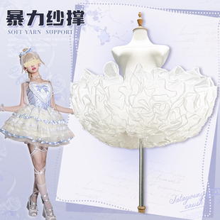 洛丽塔裙撑狗短无骨软纱撑短款 暴力卡门超蓬lolita花嫁黑色裙撑