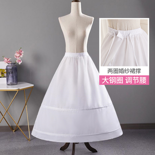 新款 新娘婚纱裙撑超蓬加大可调节两圈鱼骨礼服演出服蓬蓬撑裙 韩式