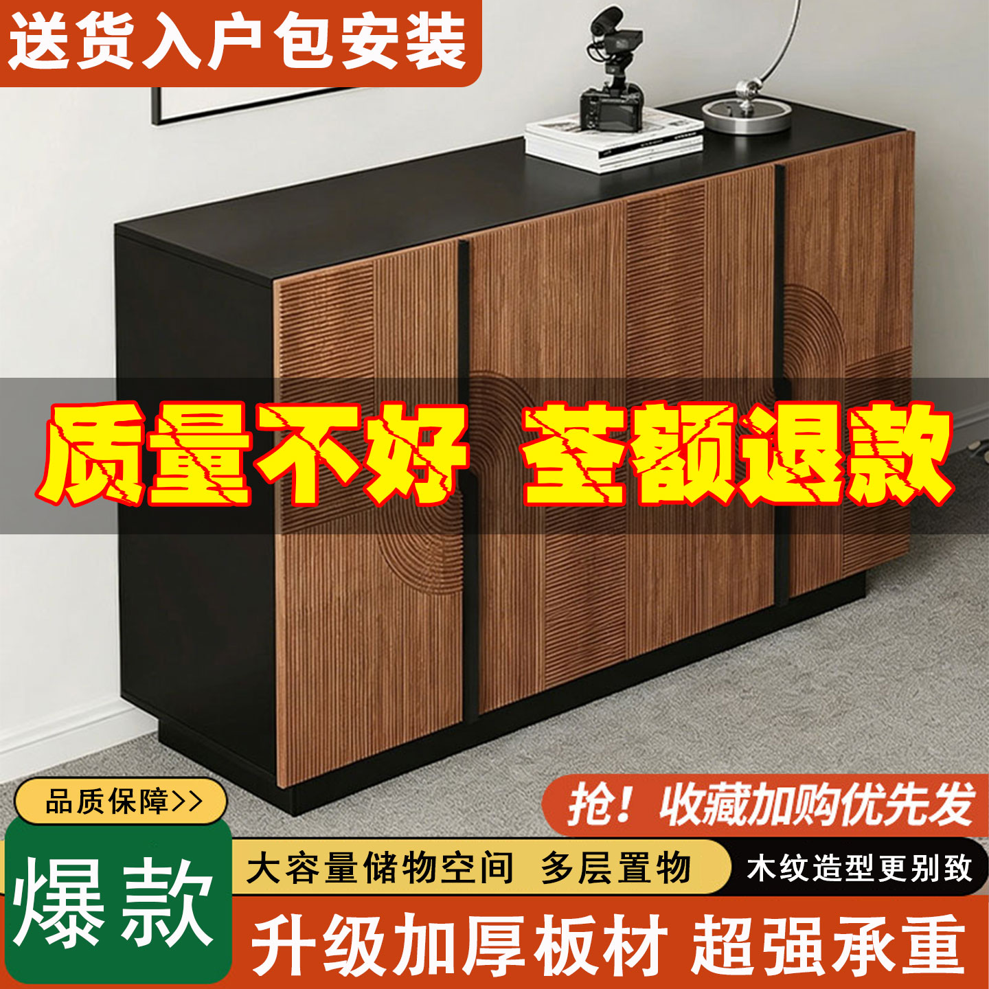 意式轻奢鞋柜家用门口入户靠墙收纳柜玄关柜实木鞋柜大容量储物柜图片