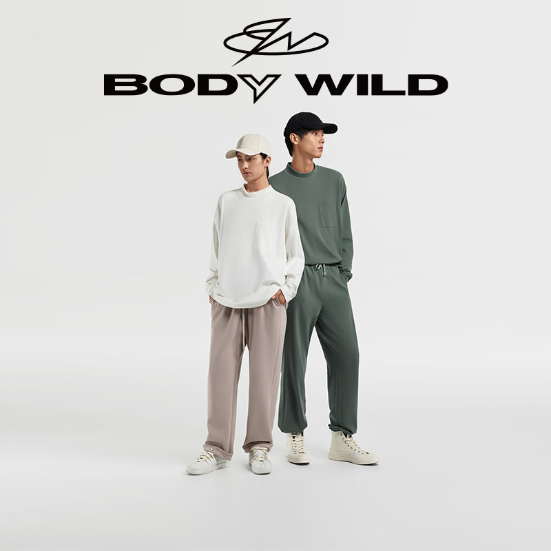 可外穿家居服bodywild