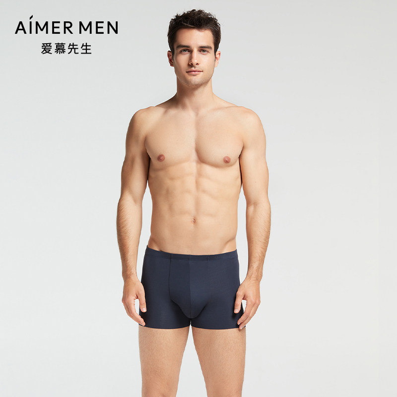 爱慕先生红色内衣男真丝中腰平角内裤NS23B041,女士内衣/男士内衣/家居服,男平角内裤,淘宝优惠券,粉丝福利购,淘宝优惠卷