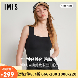 爱美丽IMIS保暖背心女打底净痕修身 方领带杯背心文胸IM71BPM1