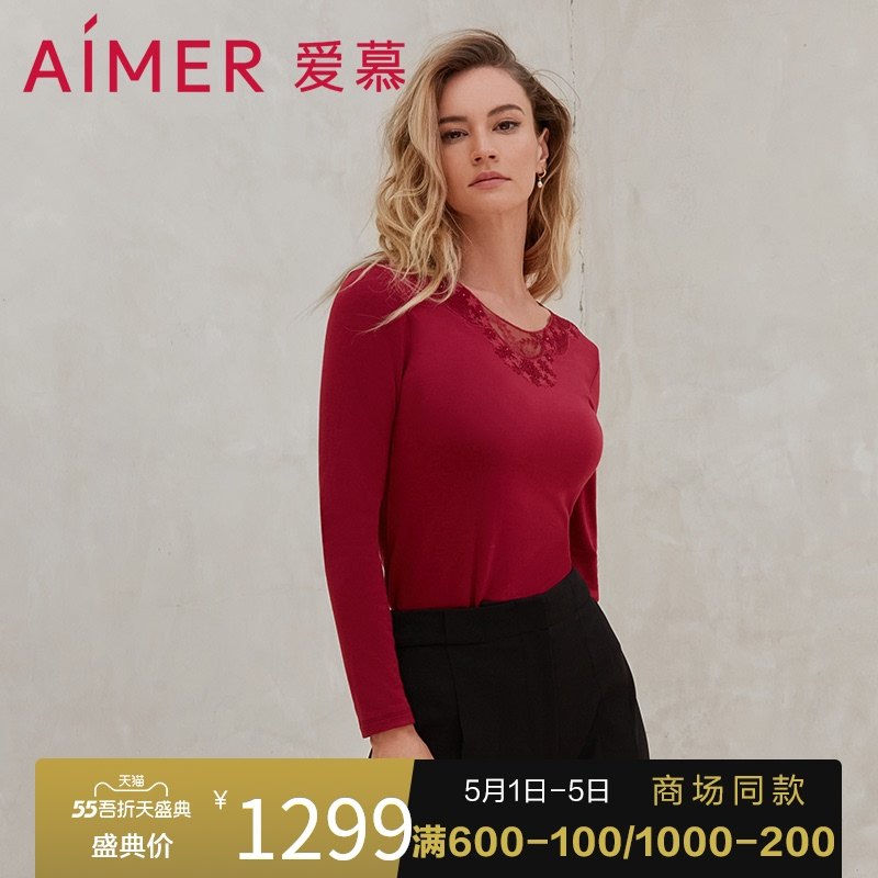 爱慕红色保暖内衣20AW暖绒圆领长袖上衣AM725211