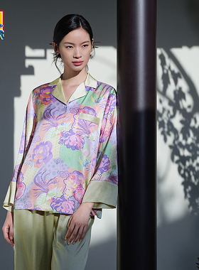 爱慕皇锦真丝玻尿酸长袖分身套装睡衣女家居服-梦回长安HJ21477