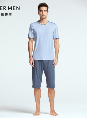 爱慕先生22SS高莫睡眠家居系列短裤NS42F672
