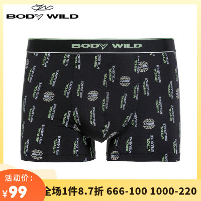 BODY WILD男士内衣中腰平角裤数码印花四角裤男士 新品ZBN23ZX1