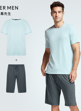 爱慕先生男士家居服圆领T恤+短裤睡衣套装NS2022005