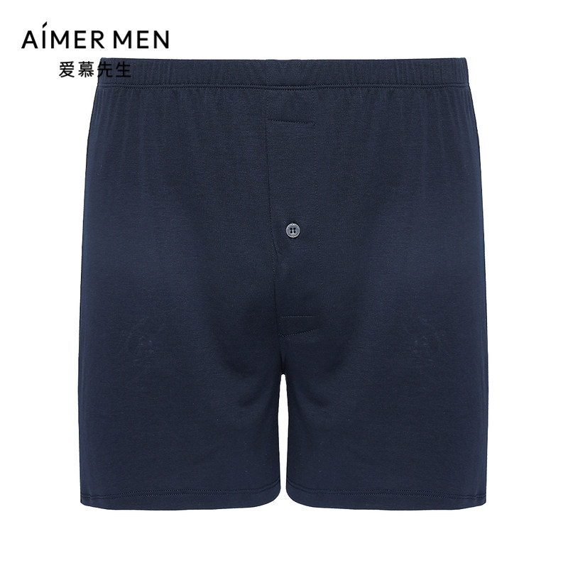 爱慕先生19AW睿智海岛棉男士内裤NS24C411,女士内衣/男士内衣/家居服,男平角内裤,淘宝优惠券,粉丝福利购,淘宝优惠卷