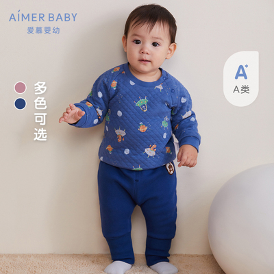 爱慕儿童官方正品3月+中性婴幼儿宝宝男女童中厚高腰大屁屁保暖裤
