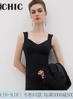 【新品】BECHIC0触感系列带杯背心打底外穿上衣内搭BC71BT1
