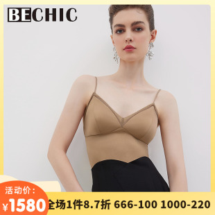 BECHIC丝丝新语桑蚕丝带杯背心吊带背心式 文胸BC17BX2 新品