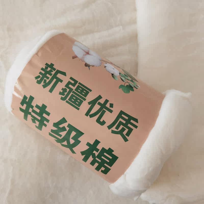 新疆特级长绒棉优质纯棉花手工棉被垫背褥子枕头填充棉宝宝新棉絮