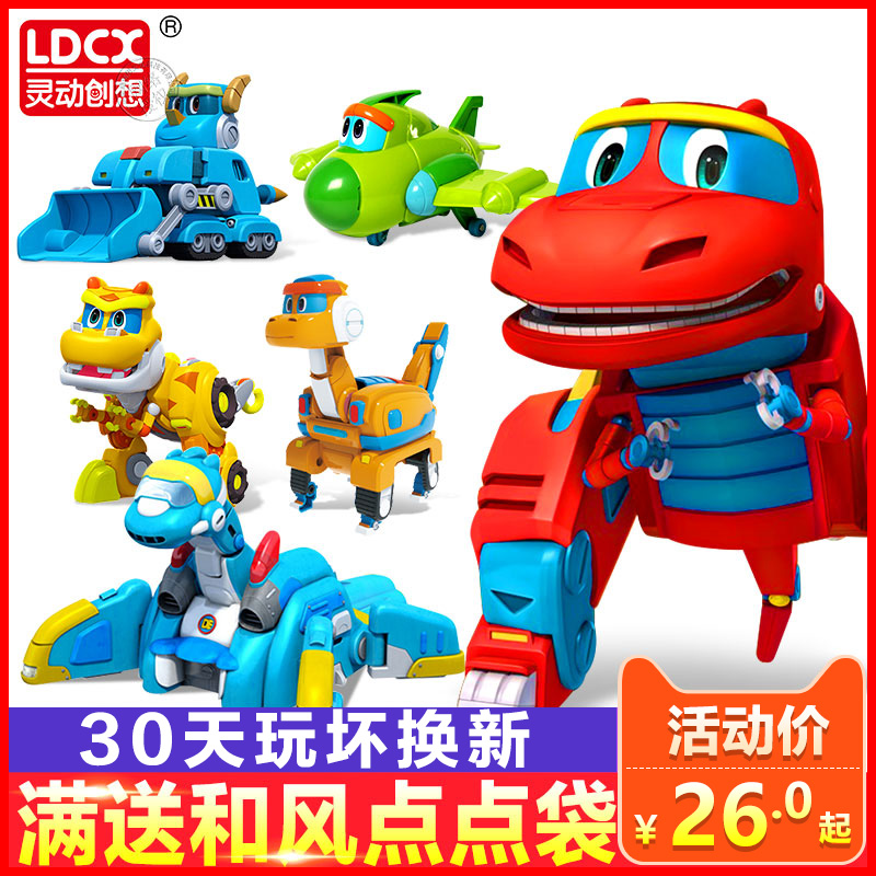 龙层花作品