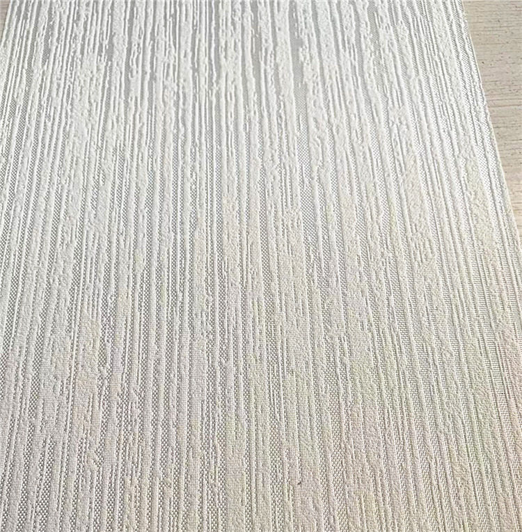 海基布石英国际认证恒大专用