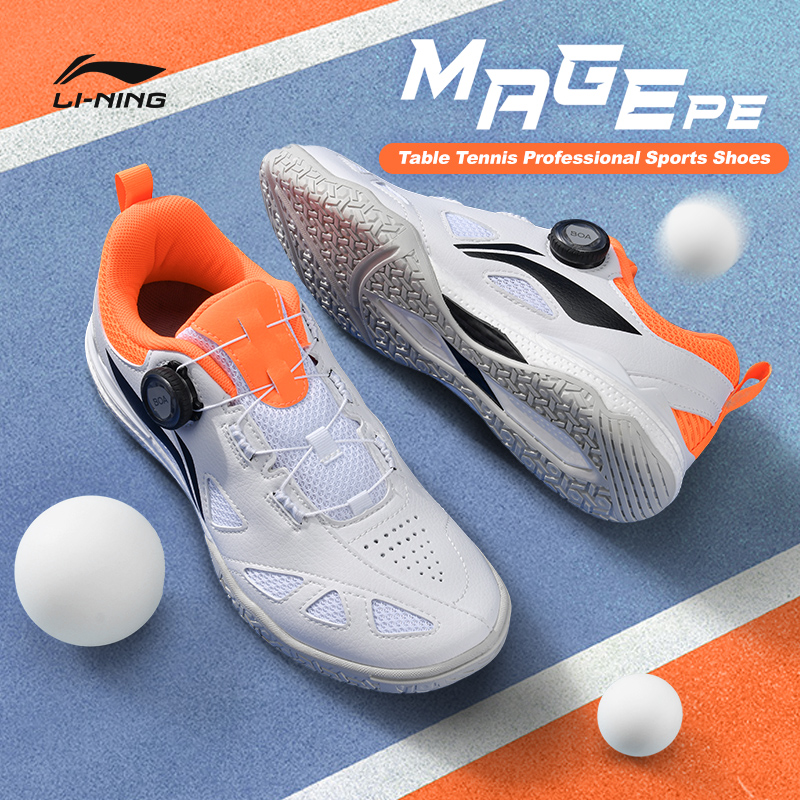 李宁官方旗舰店 假一赔十